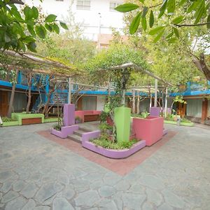 El Prado
